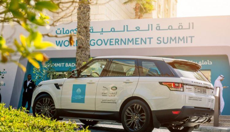 القمة العالمية للحكومات تجدد شراكتها مع "الطاير للسيارات" شريكاً حصريا للسيارات